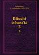 Ключи счастья. 3, Verbitskaia, A. (Anastasia), 1861-1928 