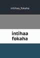 intihaa fokaha, intihaa_fokaha 