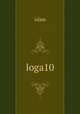 loga10, Islam 