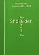 Shoka den. 3, Masamune, Atsuo, 1881-1958 