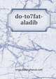 do-to7fat-aladib, www.dorat-ghawas.com 