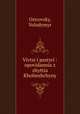 Vivtsi i pastyri : opovidannia z zhyttia Kholmshchyny, Ostrovsky, Volodymyr 