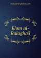 Elom al-Balagha3, www.dorat-ghawas.com 