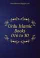 Urdu Islamic Books 016 to 30, www.Momeen.blogspot.com 