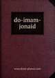 do-imam-jonaid, www.dorat-ghawas.com 