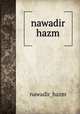 nawadir hazm, nawadir_hazm 