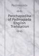Panchapadika of Padmapada English Translation, D. Venkataramiah 