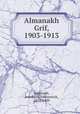Алманах Гриф, 1903-1913, Annenski, Innokenti Fedorovich, 1855-1909 