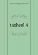 tasheel 4, 