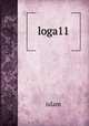 loga11, Islam 