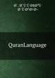 QuranLanguage, 