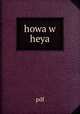 howa w heya, pdf 