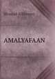 AMALYAFAAN, Mosaad AlHosany 