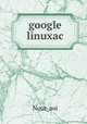 google linuxac, Nour_aoi 