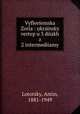 Vyfleeiemska Zoria : ukransky vertep u 3 diiakh z 2 intermediiamy, Lototsky, Antin, 1881-1949 