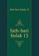 fath-bari bulak 13, fath-bari_bulak_13 