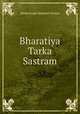 Bharatiya Tarka Sastram, Medavarapu Sampath Kumar 