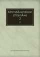Khrist"anskoe chten"e. 2, 
