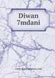 Diwan 7mdani, www.dorat-ghawas.com 