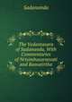 The Vedantasara of Sadananda, With Commentaries of Nrisimhasarasvati and Ramatirtha, Sadananda 
