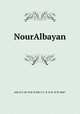 NourAlbayan, 