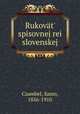 Rukovat