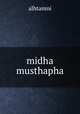midha musthapha, Alhtamni 