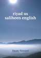 riyad us saliheen english, Imam Nawawi 