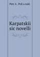 Karpatski sic novelli, 