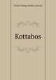 Kottabos, Trinity College (Dublin, Ireland) 