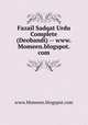 Fazail Sadqat Urdu Complete (Deobandi) -- www.Momeen.blogspot.com, www.Momeen.blogspot.com 