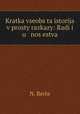 Kratka vseobs?ta istorija v prosty razkazy: Radi i u nos?estva, N. Berte 
