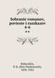 Собрание романов, повестей и рассказов. 4-6, Boborykin, P. D. (Petr Dmitrievich), 1836-1921 