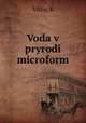 Voda v pryrodi microform, K. Vilny 