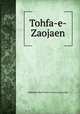 Tohfa-e-Zaojaen, Maktaba Umar Faroo || www.e-iqra.info 
