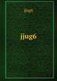 jjug6, jjug6 