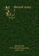 Сборник статей. 1, Kliuchevski, V. O. (Vasili Osipovich), 1841-1911 