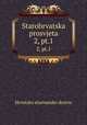 Starohrvatska prosvjeta. 2, pt.1, Hrvatsko starinarsko drutvo 