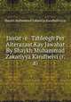 Jamat -e- Tableegh Per Aiterazaat Kay Jawabat By Shaykh Muhammad Zakariyya Kandhelvi (r.a), Shaykh Muhammad Zakariyya Kandhelvi (r.a) 