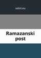 Ramazanski post, sebil.eu 