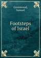Footsteps of Israel, Greenwood, Samuel 