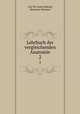 Lehrbuch der vergleichenden Anatomie. 2, Carl Th. Ernst Siebold, Hermann Stunnius 