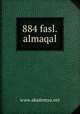 884 fasl.almaqal, www.akademya.net 
