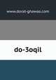 do-3oqil, www.dorat-ghawas.com 