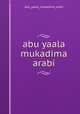 abu yaala mukadima arabi, abu_yaala_mukadima_arabi 