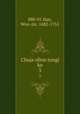 Chuja ollon tongi ko. 3, 880-01 Han, Won-jin, 1682-1751 