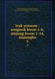Irak yonwon : songnok kwon 1-6, sinjung kwon 1-14, sinjungbu. 3, 880-01 Zhu, Quan, 1378-1448,880-08 Yi, Hwang, 1501-1570,Asami Collection (University of California, Berkeley),Korean Rare Book Collection (University of California, Berkeley) 