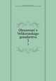 Образование Великорусского государства. 3, 