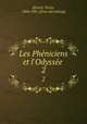 Les Pheniciens et l`Odyssee . 2, 
