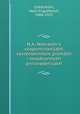 Н.А. Некрасов в воспоминаниях современников, Письмах и несобранных произведениях, Cheshikhin, Vasili Evgrafovich, 1866-1923 